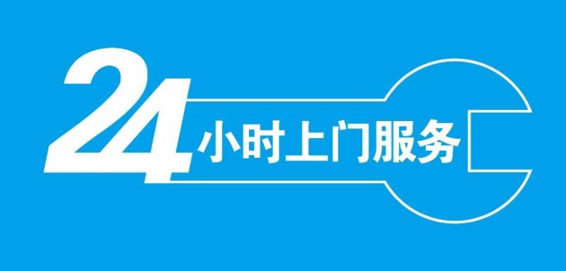 长沙喝茶信息
