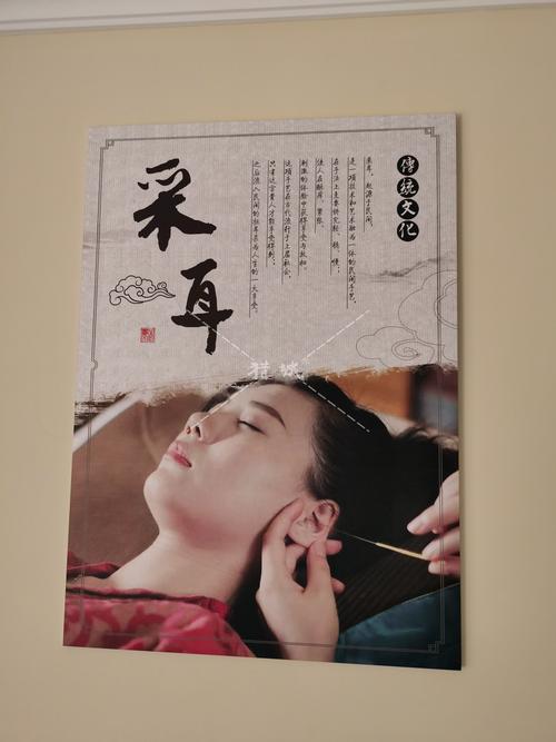 长沙喝茶信息