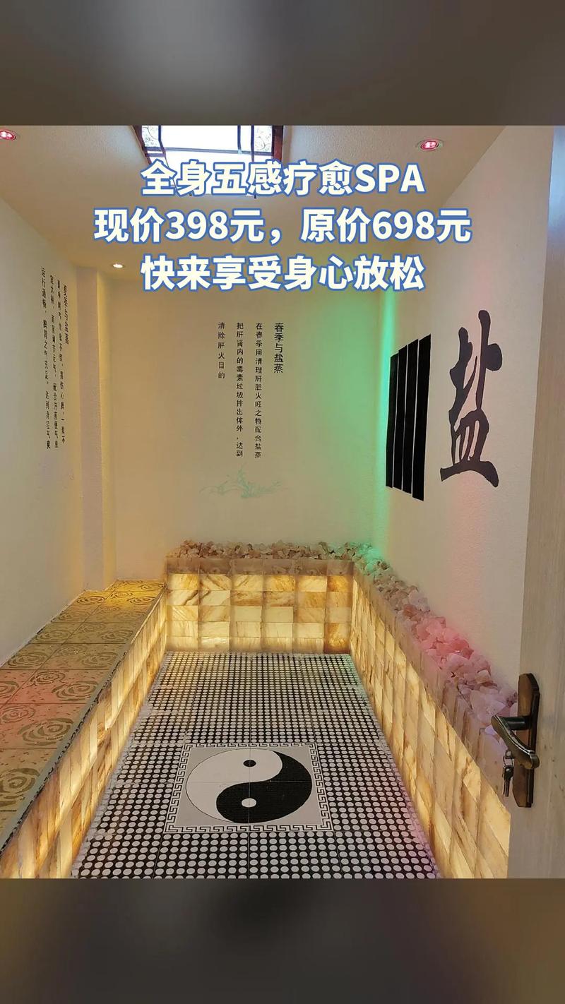 品茗轩群